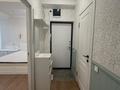 2-комнатная квартира · 43 м² · 2/10 этаж, Тургут Озала 261 стр за 38 млн ₸ в Алматы, Бостандыкский р-н — фото 13
