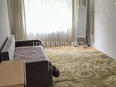 2-комнатная квартира · 47 м² · 2/5 этаж, Жарокова — Жарокова уг Тимирязева за 320 000 ₸ в Алматы, Бостандыкский р-н