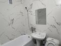 2-комнатная квартира · 47 м² · 2/5 этаж, Жарокова — Жарокова уг Тимирязева за 320 000 ₸ в Алматы, Бостандыкский р-н — фото 5