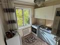 1-бөлмелі пәтер · 54 м² · 1/5 қабат, 16-шағынаудан 11, бағасы: 130 000 ₸ в Шымкенте, Аль-Фарабийский р-н — фото 4