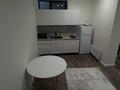 2-комнатная квартира · 56 м² · 1/3 этаж, мкр Нур Алатау, Какимбека Салыкова 40 за 29 млн ₸ в Алматы, Бостандыкский р-н — фото 13