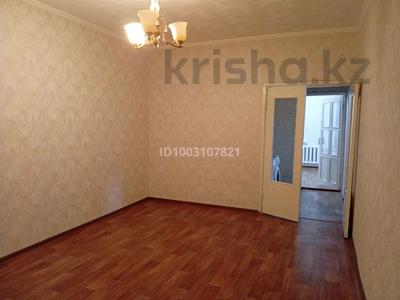 Пәтерлер в Жамбылской обл.: 2-бөлмелі пәтер · 61 м² · 3/5 қабат, Кылышбай Акына 51, бағасы: 120 000 〒 2-бөлмелі пәтер · 61 м² · 3/5 қабат, Кылышбай Акына 51, бағасы: 120 000 〒 в Таразе