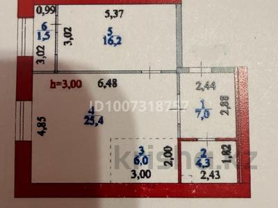 2-комнатная квартира · 60.4 м² · 2/9 этаж, Тауелсиздик 25/1 — Шарль де Голь за 40 млн ₸ в Астане, Алматы р-н