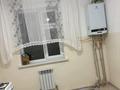 2-комнатная квартира · 57 м² · 5/7 этаж, Жаңа қала 9 көше 18/3 — Арена қарама қарсы дом за 17 млн ₸ в Туркестане — фото 4
