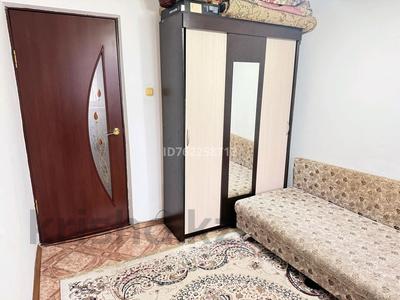 Продажа квартир в Актюбинской обл.: 3-комнатная квартира · 66.3 м² · 6/6 этаж, Старый город, Айтеке Би 24 36 за 16.5 млн 〒 3-комнатная квартира · 66.3 м² · 6/6 этаж, Старый город, Айтеке Би 24 36 за 16.5 млн 〒 в Актобе