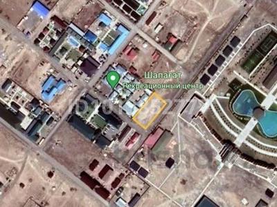 Участок · 12 соток, Левый берег — Qoqtem Grand Resort за 12 млн ₸ в Акши