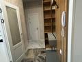 2-бөлмелі пәтер · 42 м² · 5/9 қабат, Сатпаева 84/4 — Сатпаева - Есенберлина, бағасы: 18 000 ₸ в Усть-Каменогорске — фото 7
