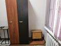 1-комнатная квартира · 20 м² · 2/2 этаж, Кабанбай батыра — Достык за 150 000 ₸ в Алматы, Медеуский р-н — фото 2