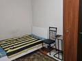 1-комнатная квартира · 20 м² · 2/2 этаж, Кабанбай батыра — Достык за 150 000 ₸ в Алматы, Медеуский р-н — фото 5