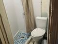 1-комнатная квартира · 20 м² · 2/2 этаж, Кабанбай батыра — Достык за 150 000 ₸ в Алматы, Медеуский р-н — фото 7