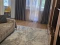 3-комнатная квартира · 56 м² · 3/4 этаж, Серкебаева 4 — Гагарина Тимирзева за 370 000 ₸ в Алматы, Бостандыкский р-н — фото 7