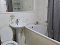 3-комнатная квартира · 56 м² · 3/4 этаж, Серкебаева 4 — Гагарина Тимирзева за 370 000 ₸ в Алматы, Бостандыкский р-н — фото 8