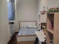 2-комнатная квартира · 50 м² · 8/9 этаж, Богенбай батыра за 40 млн 〒 в Алматы, Алмалинский р-н — фото 4