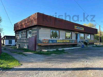 Магазины и бутики · 200 м² за 30 млн 〒 в Шелек