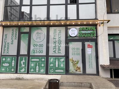 Минимаркет · 120 м², бағасы: 100 000 〒 в Костанае, Микрорайон Аэропорт 1