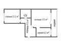 2-комнатная квартира · 50.6 м² · 1/5 этаж, Гоголя 98 за 22 млн ₸ в Костанае — фото 8