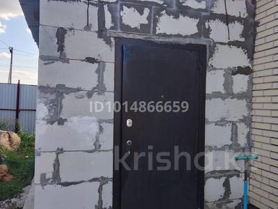 Жеке үй · 4 бөлме · 82.2 м² · 9 жүзд., С. Красный Яр, ул. Абылай хана 45/6, бағасы: 22 млн ₸ в Кокшетау