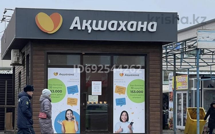 Свободное назначение · 45 м² за 480 000 〒 в Атырау, мкр Привокзальный-1 — фото 5