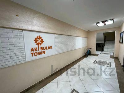 4-комнатная квартира · 104.5 м² · 2/9 этаж, Момышулы 2/6 за 56 млн 〒 в Астане, Алматы р-н