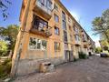 3-бөлмелі пәтер · 56 м² · 4/4 қабат, Алтын Казык 4, бағасы: 15.5 млн ₸ в Косшы — фото 14