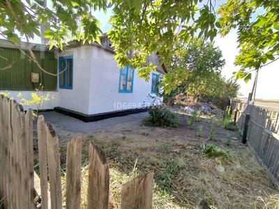 Отдельный дом · 3 комнаты · 70 м² · 22 сот., улица Есиль за 17 млн ₸ в Ельток