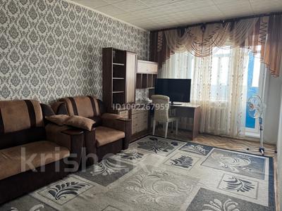 Аренда квартир в Павлодарской обл.: 2-комнатная квартира · 48 м² · 4/9 этаж, Беркимбаева 97 за 90 000 〒 2-комнатная квартира · 48 м² · 4/9 этаж, Беркимбаева 97 за 90 000 〒 в Экибастузе