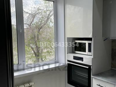 2-бөлмелі пәтер · 44.2 м² · 3/5 қабат, Абая — Coffe Boom, бағасы: 11.8 млн ₸ в Темиртау