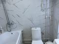 2-бөлмелі пәтер · 44.2 м² · 3/5 қабат, Абая — Coffe Boom, бағасы: 11.8 млн ₸ в Темиртау — фото 8