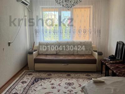3-комнатная квартира · 70 м² · 3/6 этаж, Братья Жубановых 259/1 — Сатпаева за 23.5 млн 〒 в Актобе