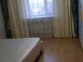 2-бөлмелі пәтер · 62.1 м² · 5/9 қабат, Ауельбекова 38, бағасы: 29 млн ₸ в Кокшетау — фото 7