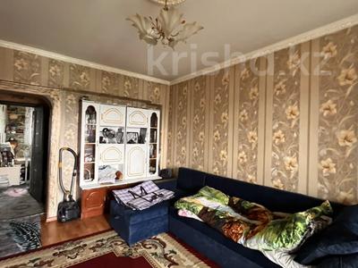 2-бөлмелі пәтер · 55 м² · 5 қабат, Чехова, бағасы: 25.5 млн ₸ в Алматы, Медеуский р-н