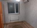1-комнатная квартира · 40 м² · 5/6 этаж, 32В мкр 7 — Шанырак за 110 000 ₸ в Актау — фото 2