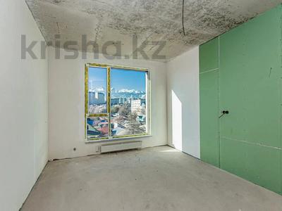 2-бөлмелі пәтер · 50 м² · 6/6 қабат, Лебедева 9/1 - КВАРТИРА ДЛЯ БЛОГЕРОВ, бағасы: 55 млн 〒 в Алматы, Бостандыкский р-н