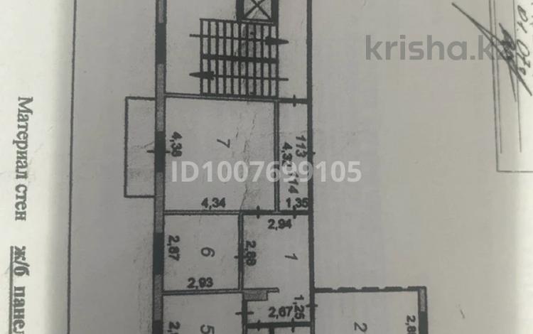 3-комнатная квартира · 63.9 м² · 6/10 этаж, Майкудук, Мкр Голубые пруды 6 за 23 млн ₸ в Караганде, Алихана Бокейханова р-н — фото 2