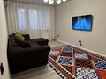 2-комнатная квартира · 47 м² · 4/4 этаж, мкр №7 13 за 35 млн ₸ в Алматы, Ауэзовский р-н — фото 2