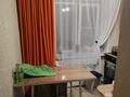 3-комнатная квартира · 56.7 м² · 4/5 этаж, Солнечная 12 — 139 квартал за 11.3 млн ₸ в Алтае — фото 11