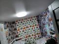 3-комнатная квартира · 56.7 м² · 4/5 этаж, Солнечная 12 — 139 квартал за 11.3 млн ₸ в Алтае — фото 2