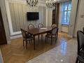 5-комнатная квартира · 250 м² · 3/7 этаж, Шамши Калдаяков 2/2 — Haileybury Astana, KEGOC, Парк Президента за 168 млн ₸ в Астане, Алматы р-н