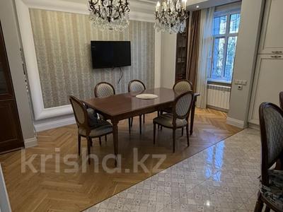 5-комнатная квартира · 250 м² · 3/7 этаж, Шамши Калдаяков 2/2 — Haileybury Astana, KEGOC, Парк Президента за 168 млн ₸ в Астане, Алматы р-н