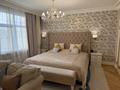 5-комнатная квартира · 250 м² · 3/7 этаж, Шамши Калдаяков 2/2 — Haileybury Astana, KEGOC, Парк Президента за 168 млн ₸ в Астане, Алматы р-н — фото 15