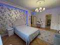 5-комнатная квартира · 250 м² · 3/7 этаж, Шамши Калдаяков 2/2 — Haileybury Astana, KEGOC, Парк Президента за 168 млн ₸ в Астане, Алматы р-н — фото 21