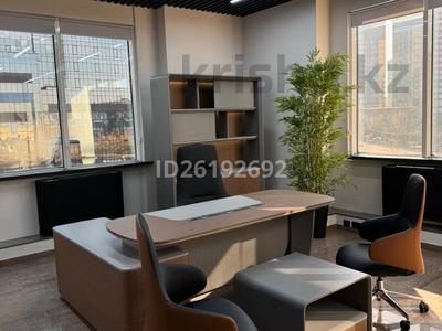 Офисы · 200 м² за 3.2 млн ₸ в Алматы, Бостандыкский р-н