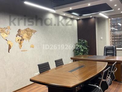 Аренда коммерческой недвижимости в Алматы: Офисы · 120 м² за 1.8 млн 〒 Офисы · 120 м² за 1.8 млн 〒 в Алматы, Бостандыкский р-н
