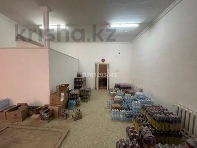 Склады · 80 м² за 150 000 〒 в 