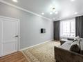 2-комнатная квартира · 64.5 м² · 6/10 этаж, Култегин 9 за 41.5 млн ₸ в Астане, Нура р-н — фото 10