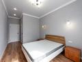 2-комнатная квартира · 64.5 м² · 6/10 этаж, Култегин 9 за 41.5 млн ₸ в Астане, Нура р-н — фото 26