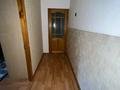 2-бөлмелі пәтер · 44 м² · 2/4 қабат, №2 ш/а. — Утеген батыр - Куанышпаева, бағасы: 30 млн ₸ в Алматы, Ауэзовский р-н — фото 14