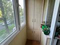 2-бөлмелі пәтер · 44 м² · 2/4 қабат, №2 ш/а. — Утеген батыр - Куанышпаева, бағасы: 30 млн ₸ в Алматы, Ауэзовский р-н — фото 8