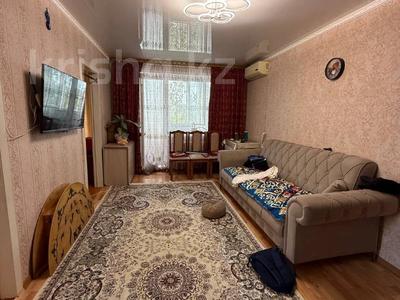 4-комнатная квартира · 62.4 м² · 4/5 этаж, Каирбекова за 20.5 млн ₸ в Костанае