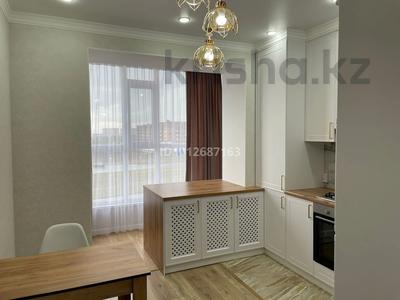 1-комнатная квартира · 43 м² · 3/5 этаж, мкр. Алтын орда, Алтын Орда 13е за 220 000 ₸ в Актобе